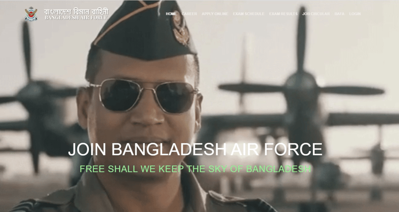 ✈️ বাংলাদেশ বিমান বাহিনী প্র্যাকটিস এক্সাম