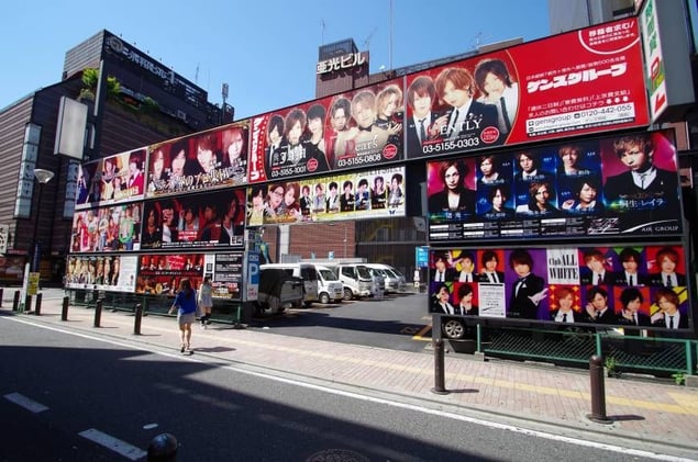 Japan's criminal underworld has a new face