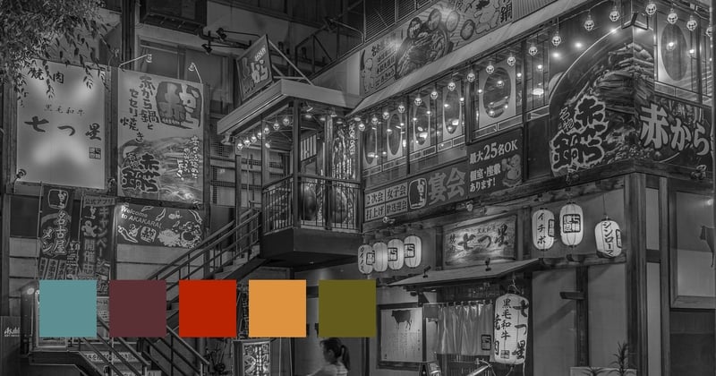 Osaka, 大阪府 Japan