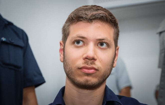 Yair Netanyahu’s WZO Bid Sparks Uproar, May Help Hagoel Retain Power Amid Congress Turmoil
