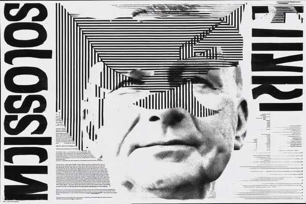 The Latest in Design News