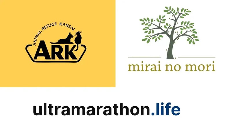 👟 Announcing Our Two Charities