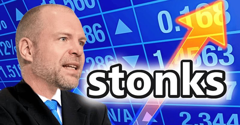 Midseason Variance Betting Analysis