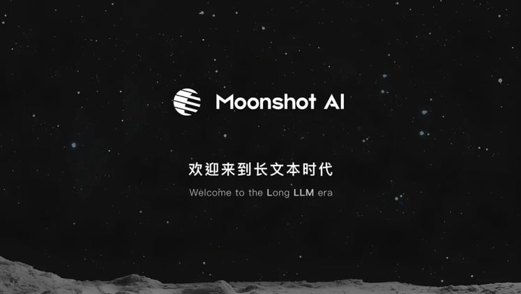 Chinese AI Model beats ChatGPT