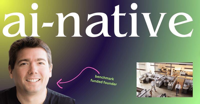 Acquired By Box & Twitter, Into Building AI-Native Accounting
