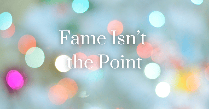 This Week at The After Party: Fame Isn't the Point