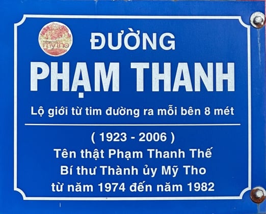Pham Thanh