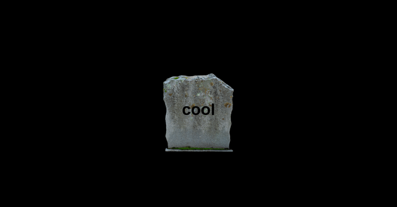 The collapse of cool