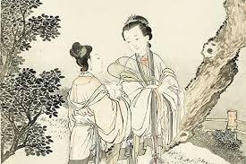 🕊️ The Book You Are