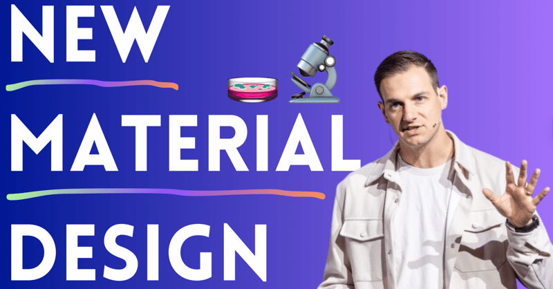 The $55M Material Design Seed Round