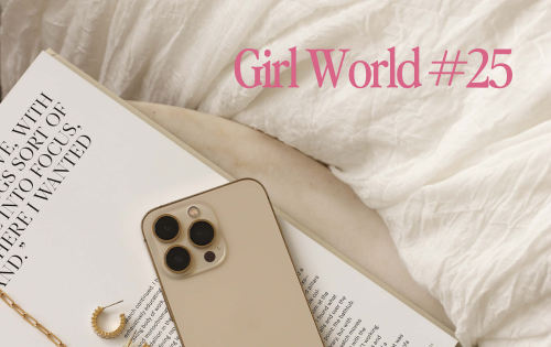 Girl World #25: Female Friendships, Selena + Benny, Not Getting Married, Morning Routines, Camo, Remi Bader + Influencers, Solar Eclipse, and Train Travel