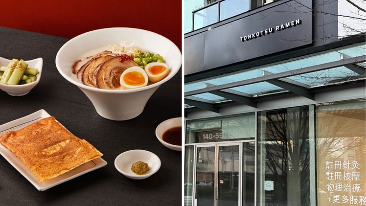 ⭐️ 12 New & Closing: Top-Rated Ramen Coming To Richmond