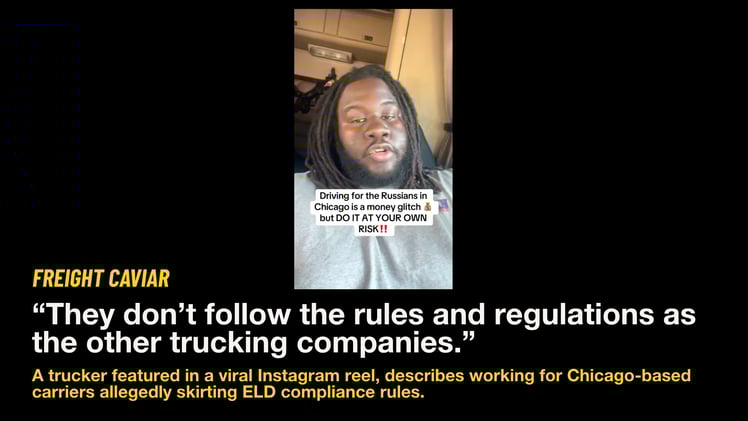 🎣 Is This Coming Next?