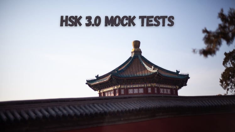 New HSK 3.0 Mock Tests