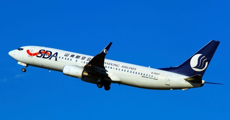 Shandong Airlines - Strategic Analysis and Outlook Report (2026)