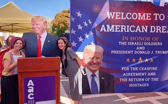 Ashkelon College Opens Year Honoring Trump and IDF