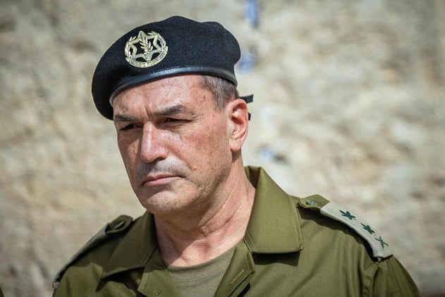 IDF chief vows to defend Druze as Israel intensifies Syria strikes