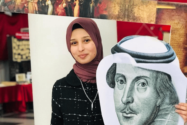 Shakespeare in Gaza