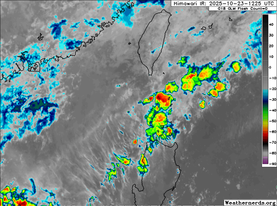 Remnants of Salome (Invest 97W) – Tropical Cyclone Advisory #3 (FINAL): 1200 UTC 23 October 2025