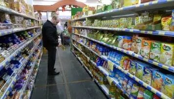 ¿Qué es la «estanflación»?