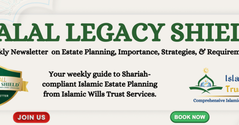 The Importance of Including International Assets in Your Islamic Will