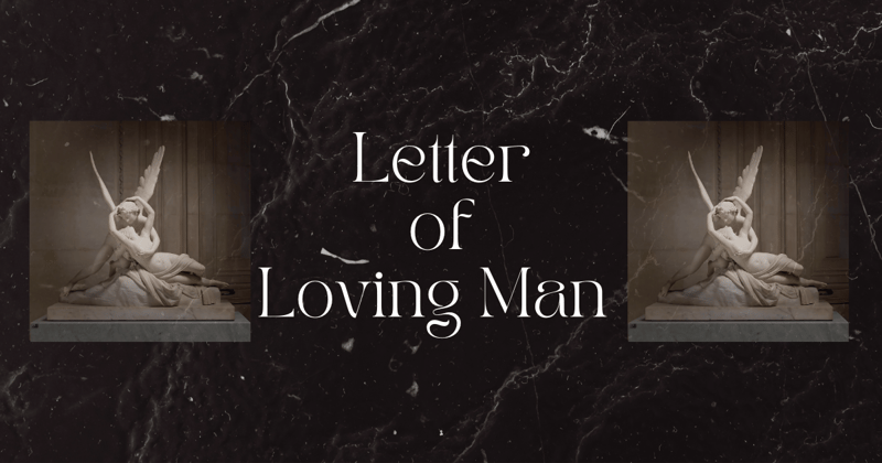 The Self-Regulation-Guidance by the Book of Loving Man