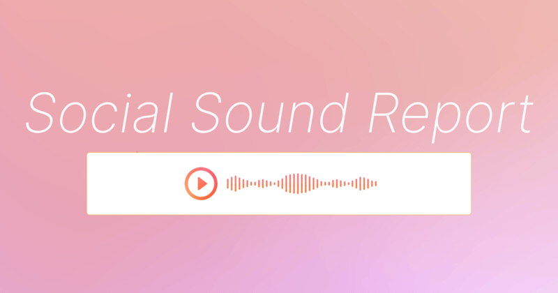top trending sounds on tiktok and instagram this week
