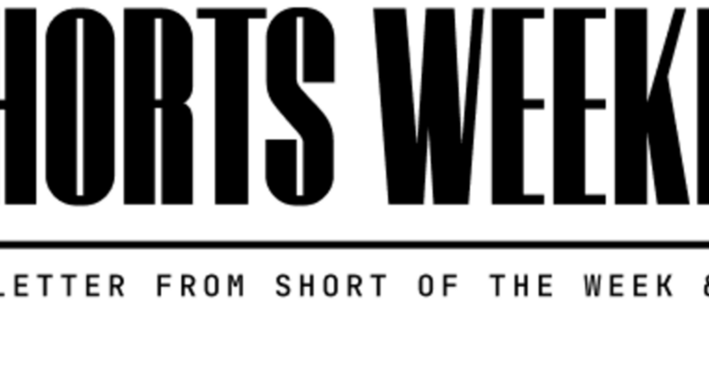 Watch Cartoon Saloon's ÉIRU by Giovanna Ferrari / Available for a limited time only with exclusive bonus