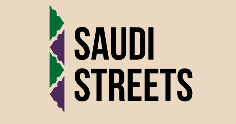 This Month in Saudi: Heritage, Innovation, and World-Class Experiences