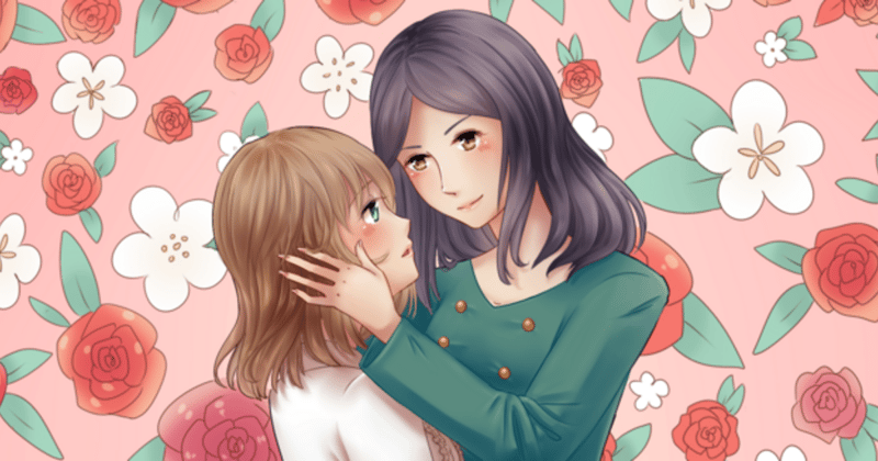 A Moderate Amount of February