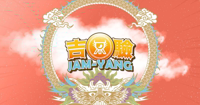 歲末年終,給自己鼓勵 💪🏻