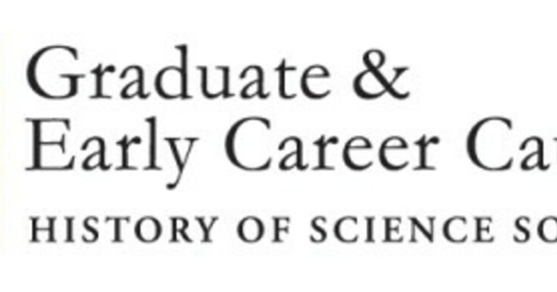 GECC Events - HSS 2025 New Orleans